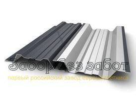 Профиль - тип 1