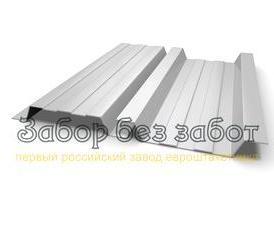 Профиль - тип 3