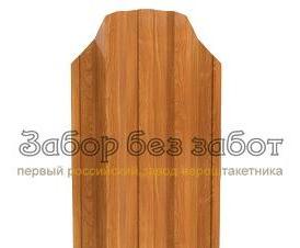 Профиль - вариант 2