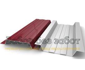 Профиль - вид 3