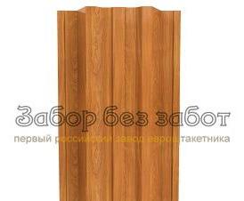 Профиль - вид 2