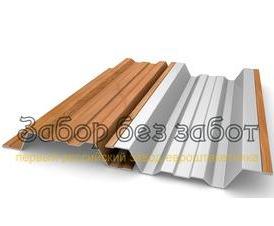 Профиль - вид 1