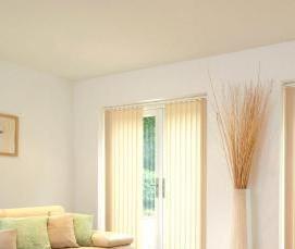 шторы жалюзи на окна - модель 4