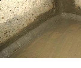 штукатурная гидроизоляция - тип 4