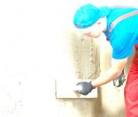 штукатурная гидроизоляция - тип 2