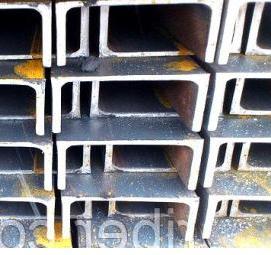 швеллер 20 см - модель 3