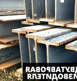 швеллер 5 м - модель 2