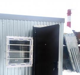 швеллер 60х40 мм - модель 4