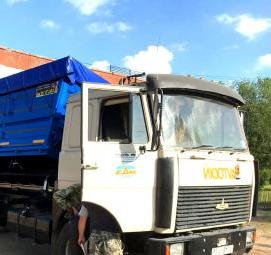 швеллер 60х40х4 мм - вариант 1