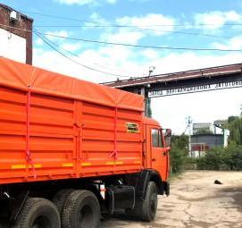 швеллер 60х40х4 мм - вариант 4