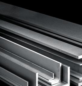 швеллер 80х60х4 мм - модель 4