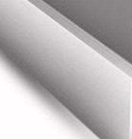 швеллер алюминиевый п-образный - модель 4