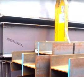 швеллер п-образный металлический - модель 1