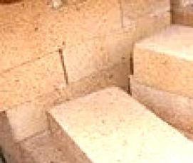 силикатный огнеупорный кирпич - тип 3