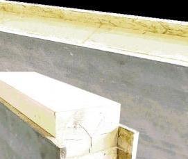 сип-панели цсп ппу - модель 4