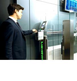 система контроля доступа - тип 2