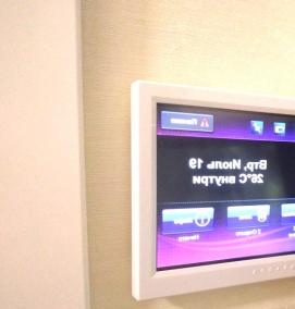 система охраны квартиры - тип 4