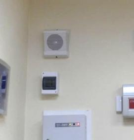 система пожарной безопасности в образовательных учреждениях - модель 1