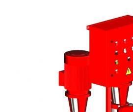 система управления пожаротушением - модель 3