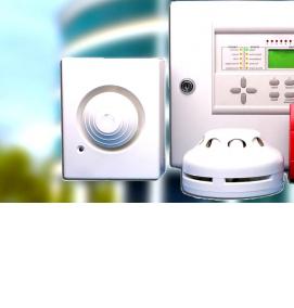 системы охранно пожарной сигнализации - тип 4