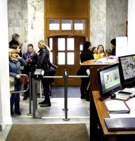 системы охраны школы - тип 1