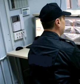 системы технической охраны объектов - тип 1