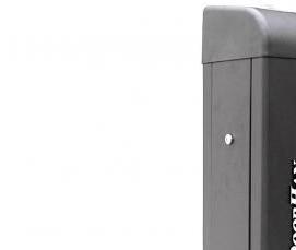 скоростной шлагбаум - тип 3