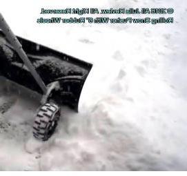 скрепер движок для уборки снега - тип 4