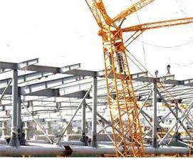 сложные металлоконструкции - вариант 4