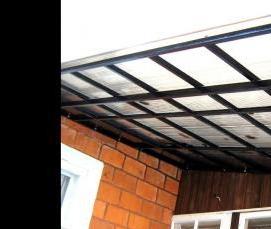 сложные ы - вариант 4