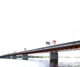 смешанный бетон - тип 2