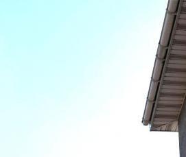 софит частично перфорированный - модель 3