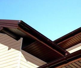 софит пластиковый - модель 1