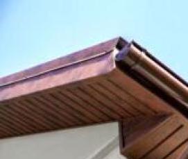 софит пластиковый - модель 2