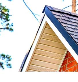 софиты для подшивки - модель 4