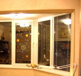 согласование перепланировки дома - вариант 2