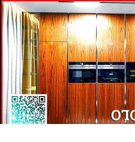 согласование перепланировки нежилого помещения - модель 2