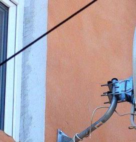 согласование установки антенны - вариант 4