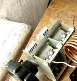 согласование установки антенны - вариант 3