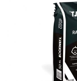 соль техническая 50 кг - модель 2