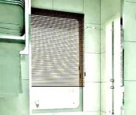 солнцезащитные жалюзи для окон - вариант 4