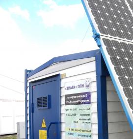 солнечная батарея 220 вольт - тип 3