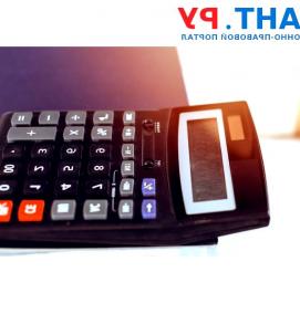 составление бюджетной сметы казенного учреждения - вариант 2