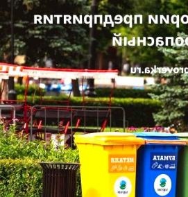 составление российских смет - тип 1