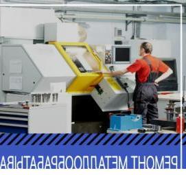 составление смет ПНР - тип 4