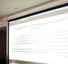 составление смет ПНР - тип 3