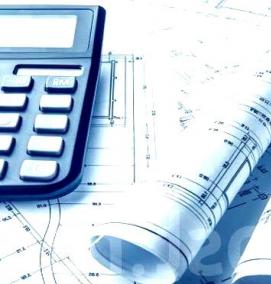 составление сметы контракта - тип 1