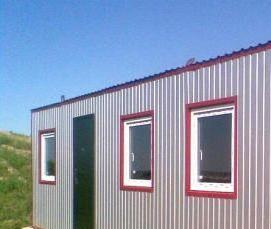 современные бытовки - вариант 2