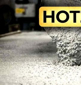 современный бетон - тип 4