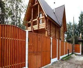 современный  из дерева - вариант 4